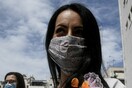 Νέο ρεκόρ κρουσμάτων κορωνοϊού στην Ελλάδα- 284 μέσα σε 24 ώρες