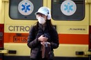 Κορωνοϊός στην Ελλάδα: 20 νέα κρούσματα σε μια ημέρα - 6 ασθενείς κατέληξαν