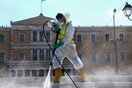 Κορωνοϊός στην Ελλάδα: 264 νέα κρούσματα σε 24 ώρες - Τα περισσότερα στην Αττική (Χάρτης)