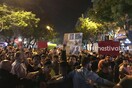 Θεσσαλονίκη: Πορεία Κούρδων και μελών της εξωκοινοβουλευτικής αριστεράς