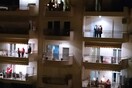 Όλη η Ελλάδα στα μπαλκόνια για την ξεχωριστή Ανάσταση - Κεριά, πυροτεχνήματα και φώτα σε κάθε γειτονιά
