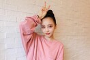 Νεκρή η σταρ της K-Pop Goo Hara - Η τελευταία φωτογραφία στο Instagram ήταν μια «καληνύχτα»