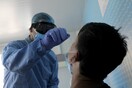 Κορωνοϊός: 187 κρούσματα το τελευταίο 24ωρο - 40 οι ασθενείς στις ΜΕΘ