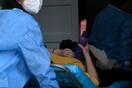 Κορωνοϊός στην Ελλάδα: 6 νέα κρούσματα - Κανένας θάνατος το τελευταίο 24ωρο