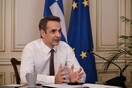 Συμμετοχή Μητσοτάκη σε τετραμερή σύνοδο κορυφής σήμερα- Ο τουρισμός στο επίκεντρο