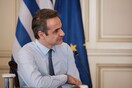 Κορωνοϊός: Το βίντεο που ανέβασε ο Μητσοτάκης για όσους είναι στην «πρώτη γραμμή»