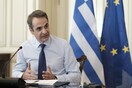 Μητσοτάκης: 26 νομοσχέδια έως τις 31 Ιουλίου- Πρόταση να μην κλείσει η Βουλή το καλοκαίρι