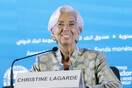 Λαγκάρντ: Βλέπουμε πρόοδο στη δημοσιονομική θέση της Ελλάδας