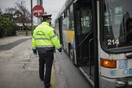 ΜΜΜ: Μείωση 90% των επιβατών, αλλά σε κάποια λεωφορεία συνωστίζονται- Ελέγχους ζητούν οι εργαζόμενοι