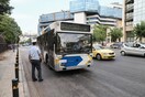 ΟΑΣΑ: 655 προσλήψεις με ΠΝΠ- Σε ποιες ειδικότητες