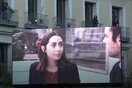 Σινεμά απ' το μπαλκόνι - Στις γειτονιές της Μαδρίτης προβάλλουν ταινίες σε μεγάλες κινητές οθόνες