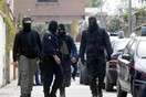 Πολιτικοί, αξιωματούχοι και εκατοντάδες ακόμη εμπλέκονται στο κύκλωμα της ιταλικής μαφίας της Ndrangheta