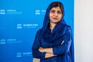 Η Μαλάλα Γιουσαφζάι αποφοίτησε από το πανεπιστήμιο της Οξφόρδης- «Τώρα Netflix, διάβασμα και ύπνος»