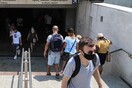 Κορωνοϊός: Εκατοντάδες πρόστιμα για τη μη χρήση μάσκας - Αναλυτικά οι παραβάσεις