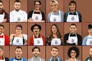 MasterChef: Ε, λοιπόν, το αυγό είναι δύσκολη υπόθεση