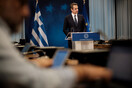 Μαξίμου: Ικανοποίηση για την διπλωματική απομόνωση της Άγκυρας