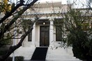 Μαξίμου: Κανονικά τα Μέτρα Οικοδόμησης Εμπιστοσύνης με την Τουρκία