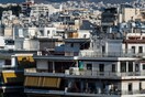 Μείωση ενοικίου: Ποιοι δικαιούνται έκπτωση Ιούλιο και Αύγουστο