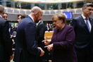 Έκτακτη Σύνοδος Κορυφής τον Ιούλιο- Με φυσική παρουσία, για το Ταμείο Ανάκαμψης