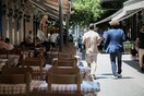 Νέο πακέτο μέτρων για εργαζομένους και επιχειρήσεις - Πώς θα διατεθούν τα 3,5 δισ. ευρώ
