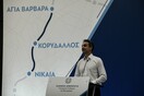 Εγκαίνια στους νέους σταθμούς του μετρό - Παρών ο Μητσοτάκης (Φωτογραφίες)