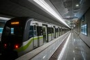Μετρό: Αλλαγή στα δρομολόγια του μετρό από 31/8- Κάθε πόση ώρα θα διέρχονται συρμοί
