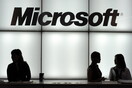 Η Μicrosoft εξαγόρασε την ελληνική Softomotive- Η μεγαλύτερη εξαγορά ελληνικής εταιρείας τεχνολογίας