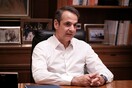 Μητσοτάκης: Το lockdown ήταν αυτονόητο - «Θα είμαστε πιο έτοιμοι» για το δεύτερο κύμα