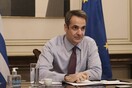 Μήνυμα Μητσοτάκη στους ομογενείς: H σκέψη μου στους αδελφούς μας πέρα από τα σύνορα. Στους Έλληνες όπου και αν βρίσκονται