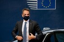 Βρυξέλλες: Τετ-α-τετ Μητσοτάκη με Μακρόν για Ταμείο Ανάκαμψης και εξελίξεις στην Αν. Μεσόγειο
