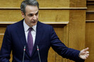 Μητσοτάκης για ψήφο αποδήμων: Ικανοποίηση για την συναίνεση, αλλά ήθελα στήριξη και από τους 300