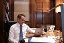 Μητσοτάκης στο Twitter: «Κάθε σπίτι να κλείσει την πόρτα στον κορωνοϊό»