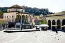 Εύσημα από τον ΠΟΥ στην Ελλάδα για τη διαχείριση του κορωνοϊού