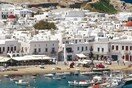 Tο πρώτο επιβεβαιωμένο κρούσμα κορωνοϊού στη Μύκονο