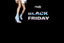 Η black Friday έρχεται στη Nak shoes!