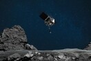 NASA: Η αποστολή του OSIRIS-REx ετοιμάζεται να προσγειωθεί στον αστεροειδή Bennu