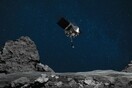 NASA: Η αποστολή του OSIRIS-REx ετοιμάζεται να προσγειωθεί στον αστεροειδή Bennu