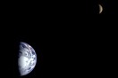 Η NASA στέλνει ρόβερ στη Σελήνη προς αναζήτηση νερού - Θα βοηθήσει τους αστροναύτες να ζουν «από τη γη»
