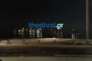 Θεσσαλονίκη: Εντοπίστηκε σορός γυναίκας να επιπλέει στον Θερμαϊκό