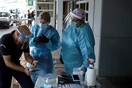 Στους 266 οι νεκροί του κορωνοϊού στην Ελλάδα - Κατέληξε ηλικιωμένη στη Μυτιλήνη
