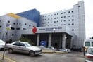 Βόλος: Νεκρός 35χρονος έξω από το νοσοκομείο - Πέθανε πριν μπει για εξετάσεις