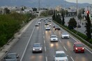 Απείθαρχοι στο τιμόνι οι Έλληνες - Οδηγούν μετά από κατανάλωση αλκοόλ: Τι δείχνει ευρωπαϊκή έρευνα