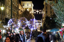Αρχίζει την Πέμπτη το εορταστικό ωράριο των καταστημάτων