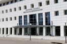 Κρήτη: Προκαταρκτική έρευνα από το υπ. Παιδείας για τη λιποθυμία μαθήτριας από χρήση χασίς