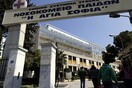 Νοσοκομεία Παίδων: Δεκάδες παιδιά «εγκλωβισμένα» με εισαγγελικές εντολές