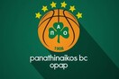 O Παναθηναϊκός ζητά να φύγει από τη Euroleague - Η επιστολή της ΚΑΕ