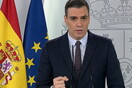 Ισπανία- Κορωνοϊός: Ξεπέρασαν τα 200.000 τα κρούσματα -Ταμείο 1,5 τρισ. θα προτείνει ο Σάντσεθ στη σύνοδο κορυφής