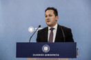 Παράταση του μειωμένου ΦΠΑ σε πέντε νησιά του ανατολικού Αιγαίου