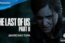 The Last of Us Part 2: Ζήστε την εμπειρία στα ελληνικά