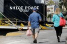 Επιτρέπονται οι μετακινήσεις πολιτών προς την Κρήτη. Απαραίτητη η χρήση μάσκας στους επιβάτες